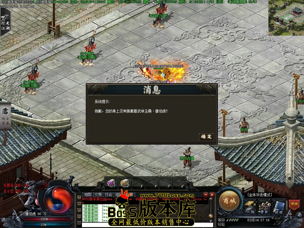 Images100压缩后.JPG