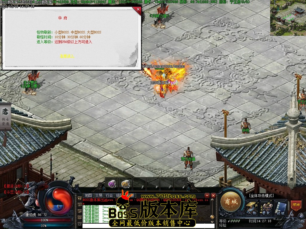 Images102压缩后.JPG