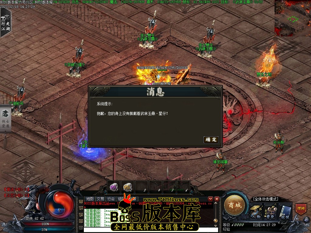 Images106压缩后.JPG