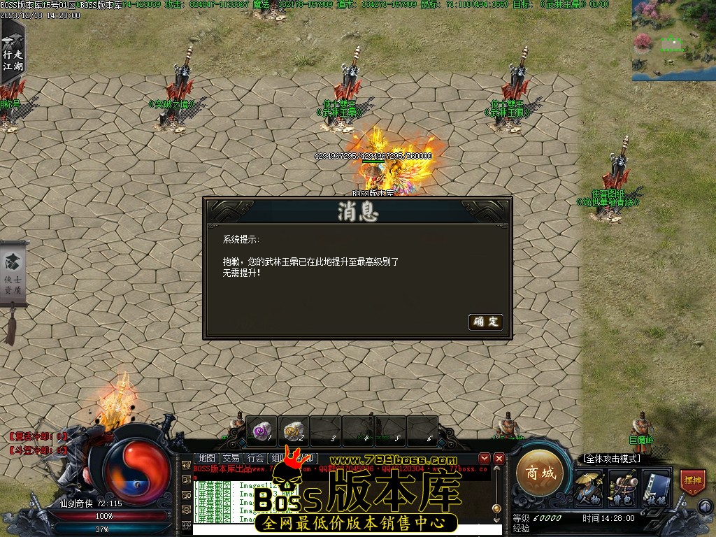 Images121压缩后.JPG
