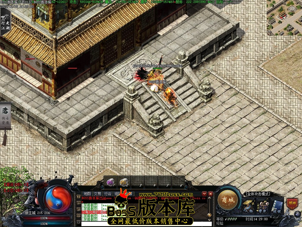 Images136压缩后.JPG