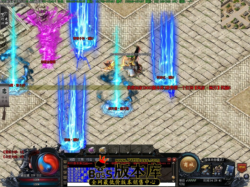 Images137压缩后.JPG