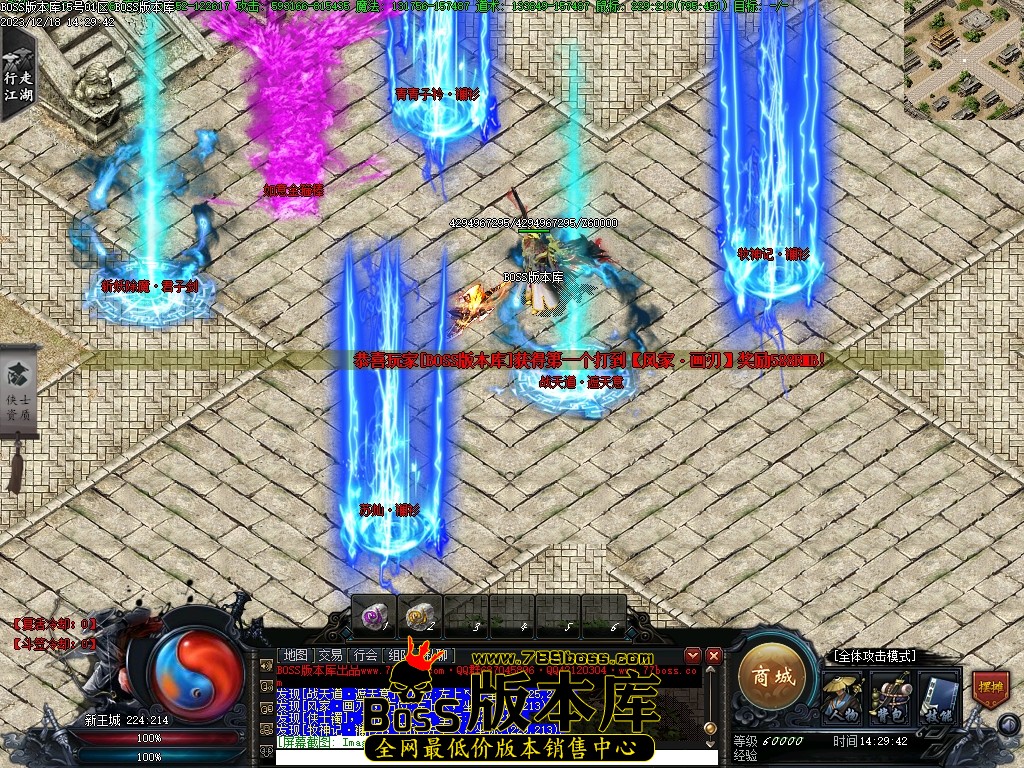 Images138压缩后.JPG