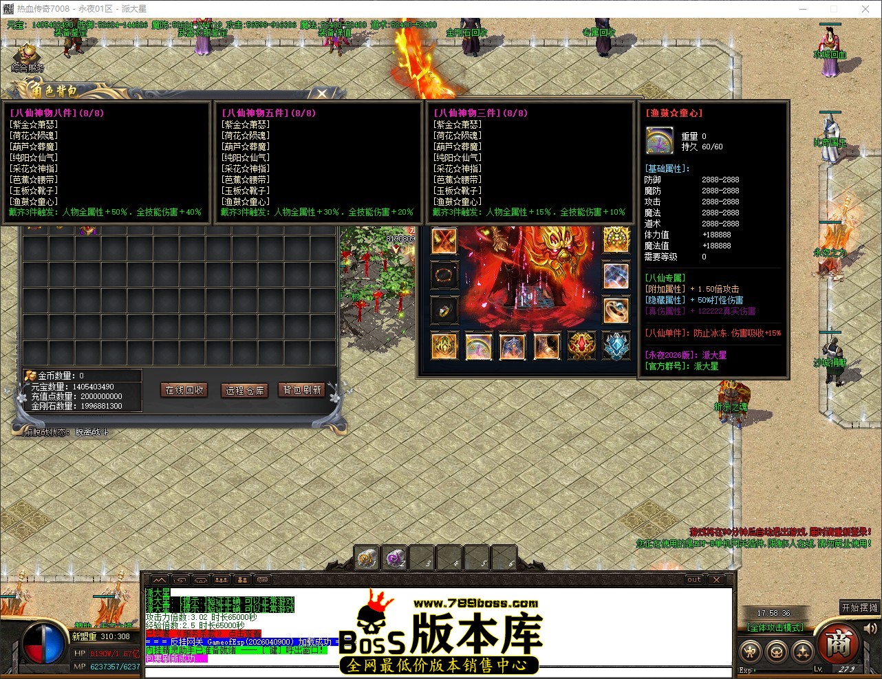 QQ_1779616716723.jpg