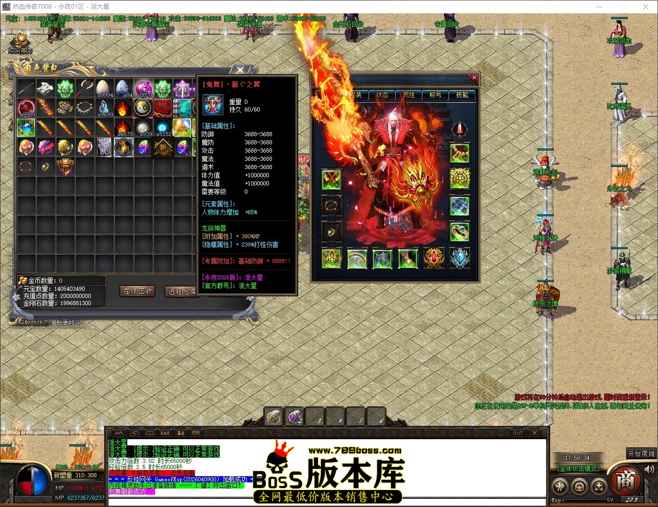 QQ_1779616714555.jpg