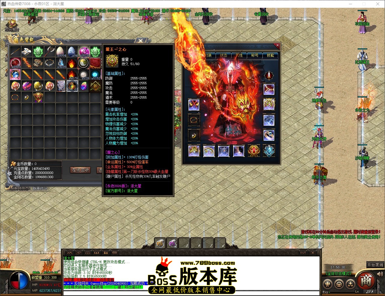 QQ_1779616719194.jpg