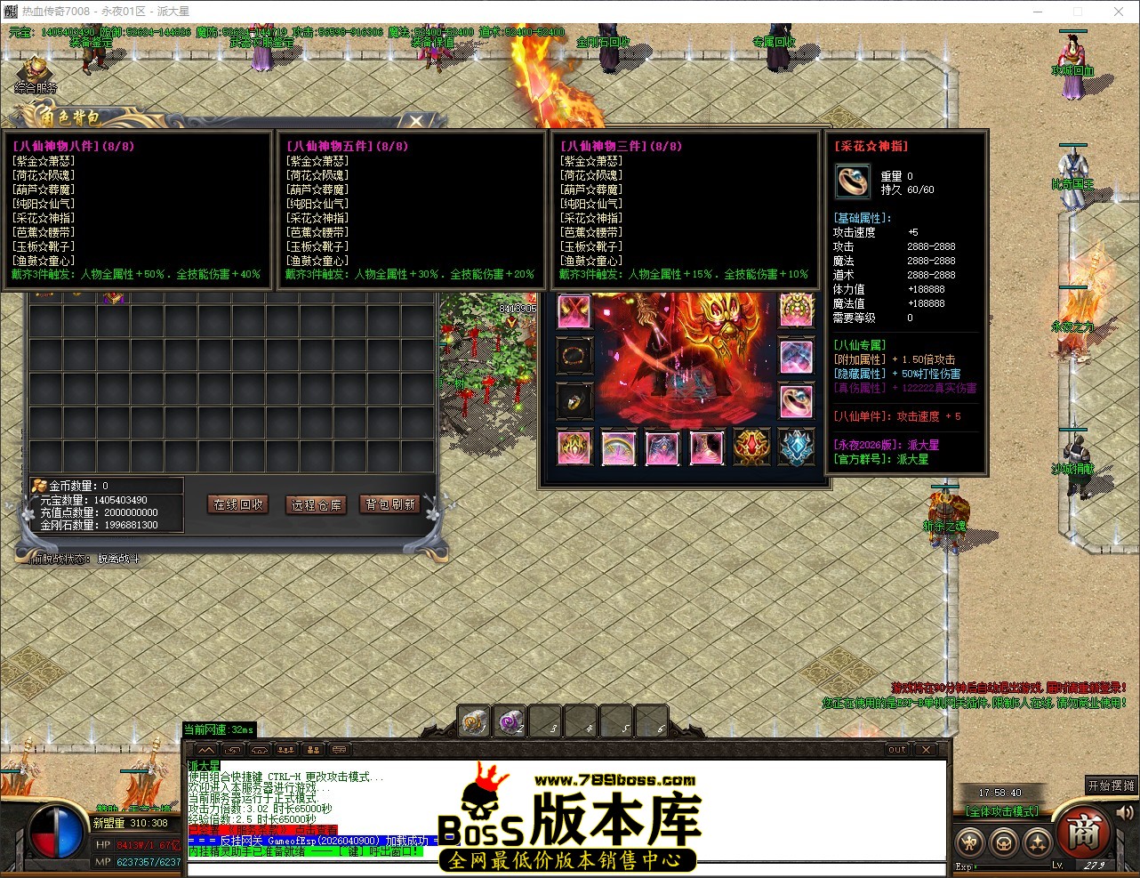 QQ_1779616721410.jpg