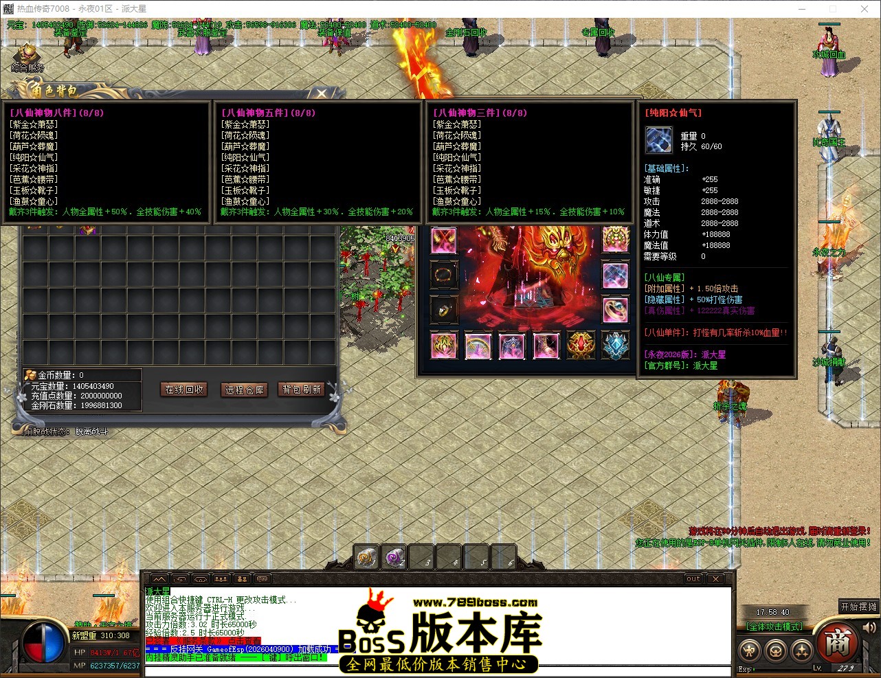 QQ_1779616720600.jpg