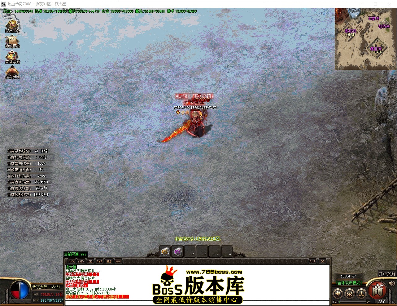 QQ_1779617088512.jpg