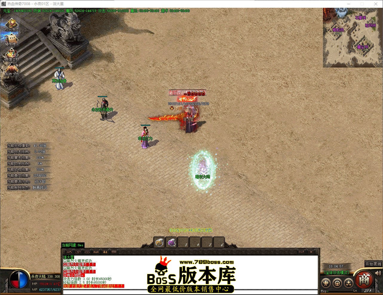 QQ_1779617098292.jpg