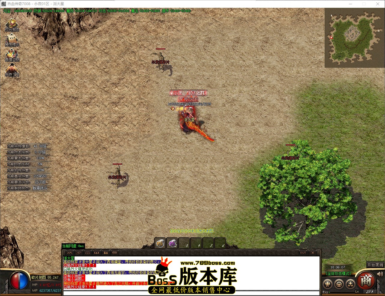 QQ_1779617167680.jpg