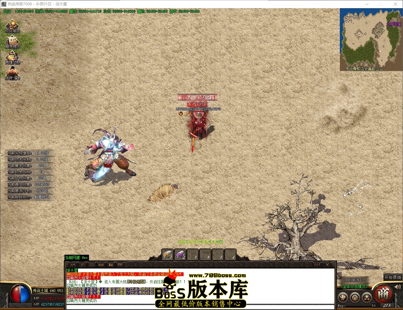QQ_1779617213568.jpg