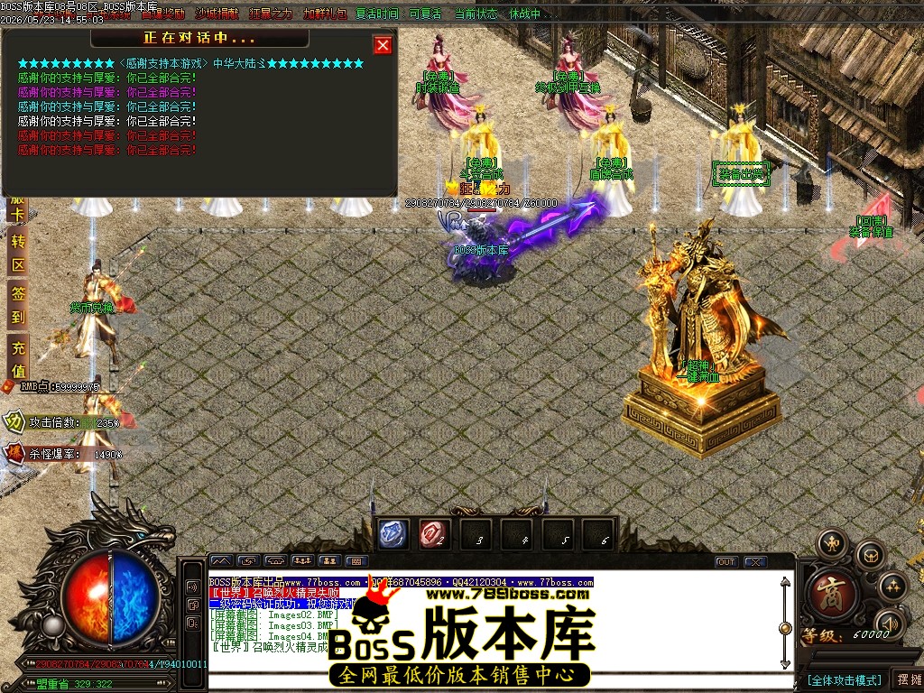 Images05压缩后.JPG