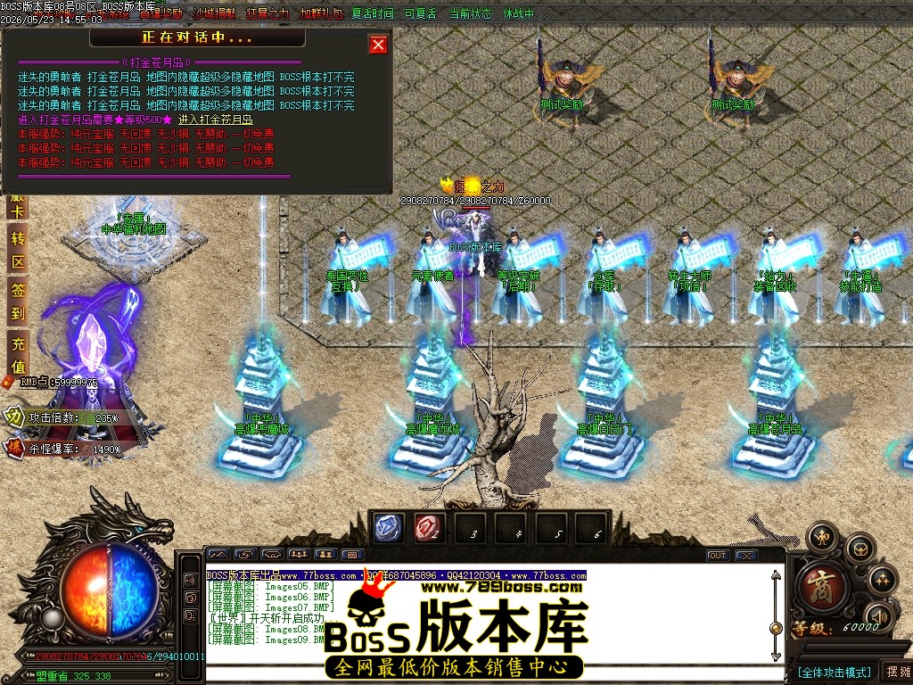 Images10压缩后.JPG
