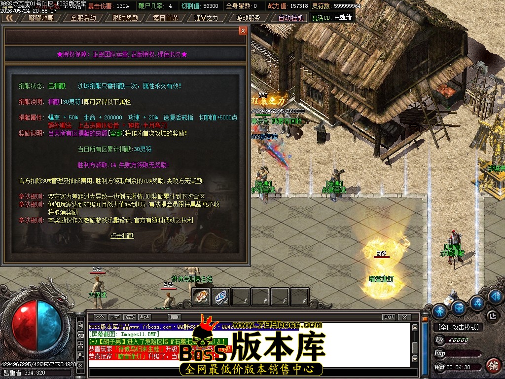 Images12压缩后.JPG