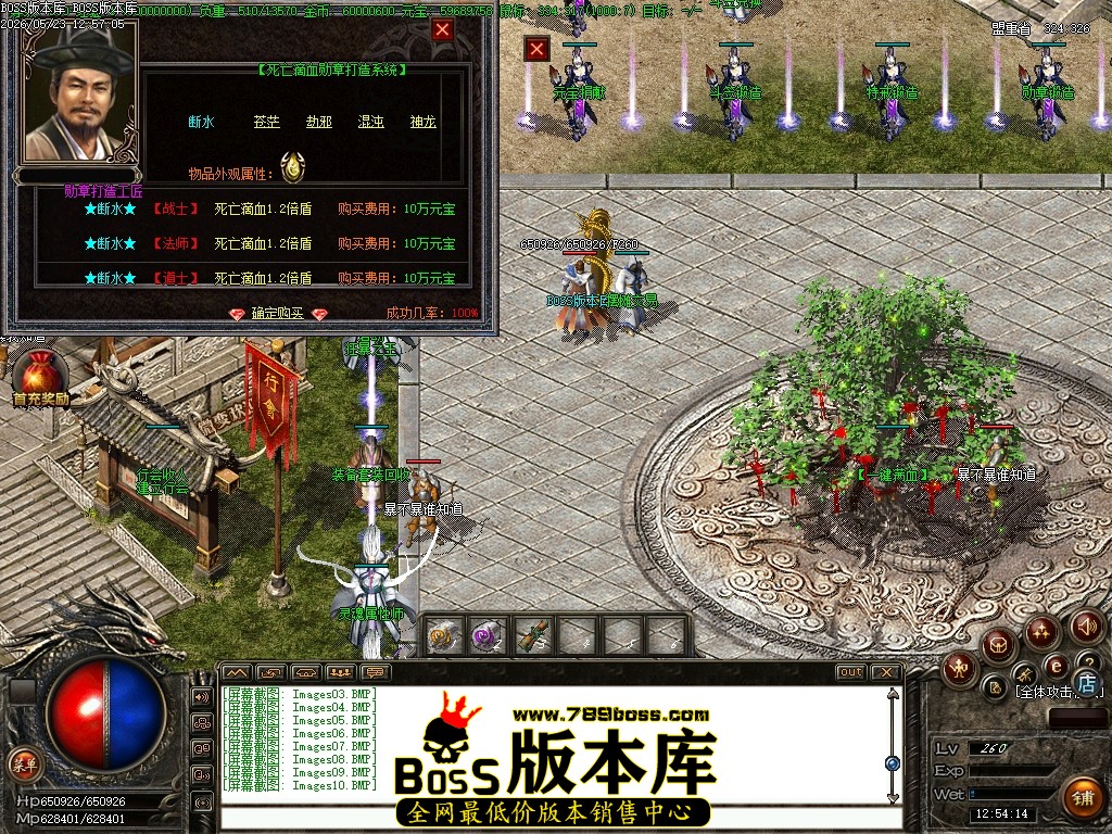 Images11压缩后.JPG