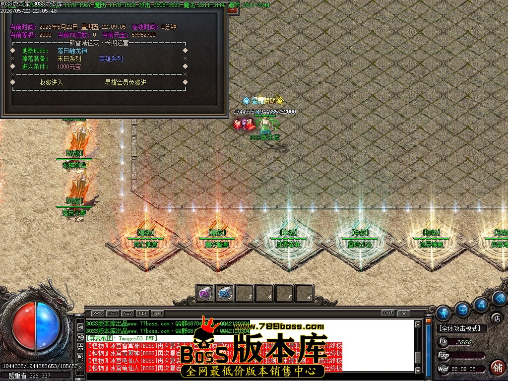 Images04压缩后.JPG