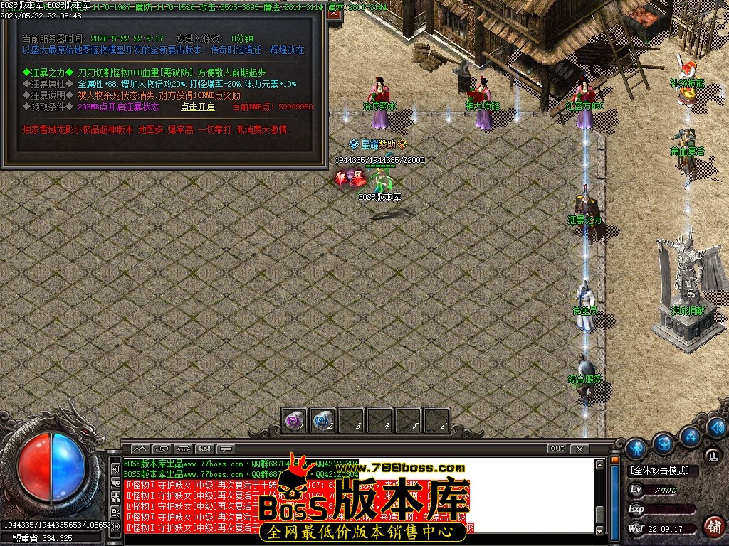 Images10压缩后.JPG