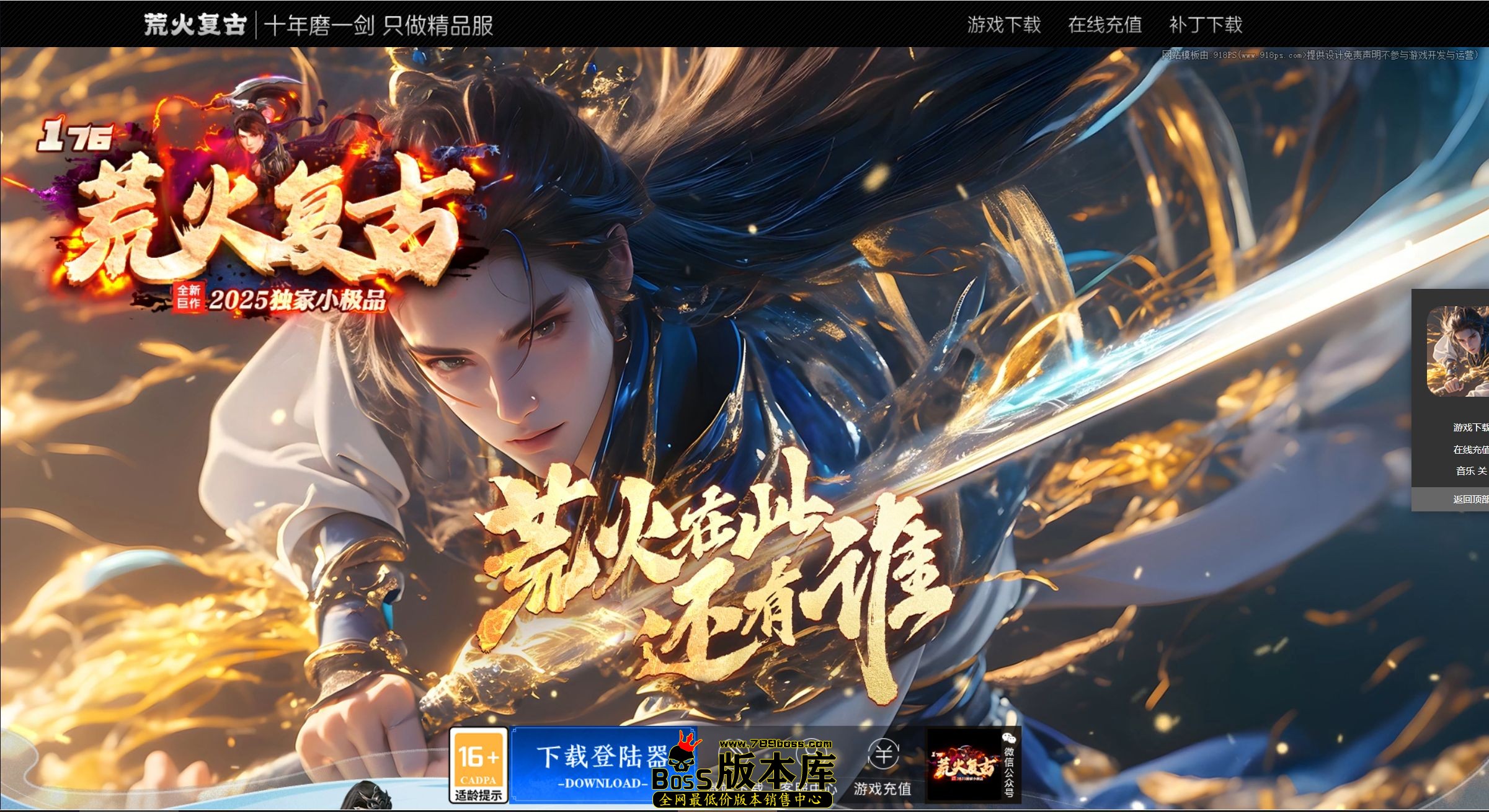 QQ图片20260525011753.jpg