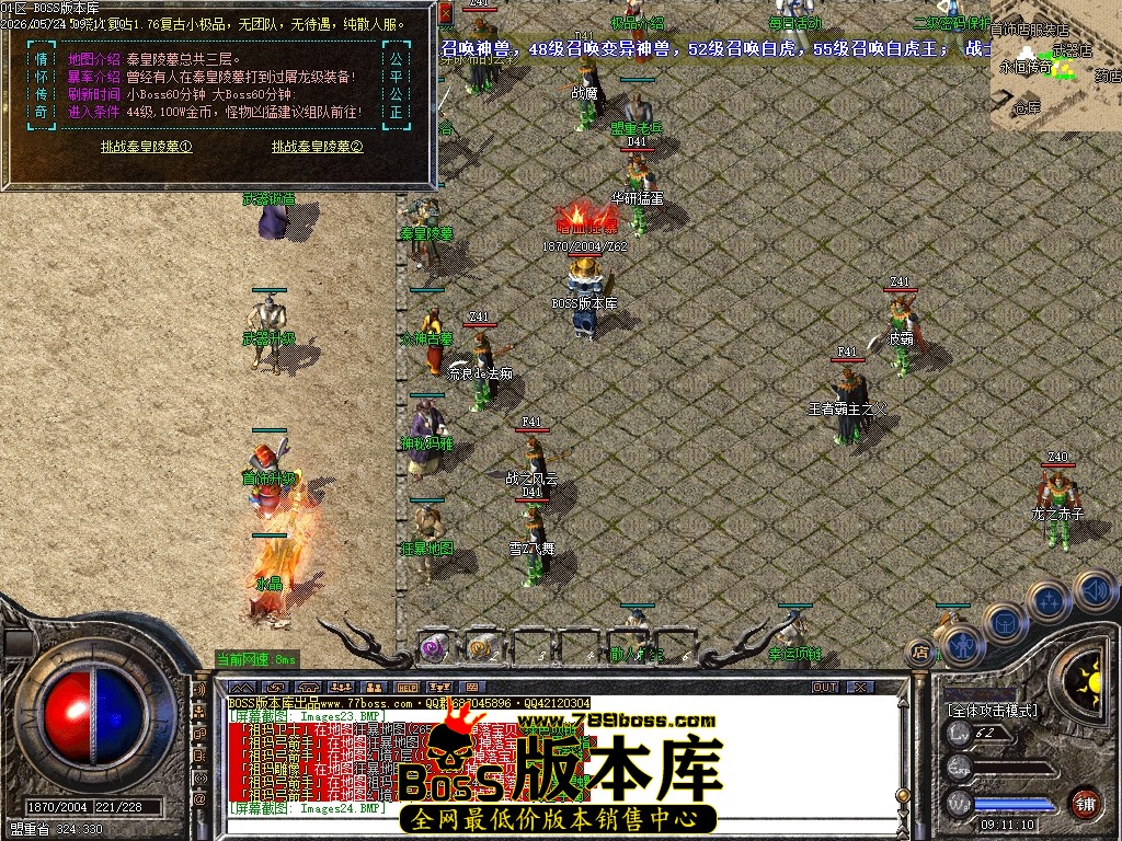 Images25压缩后.JPG