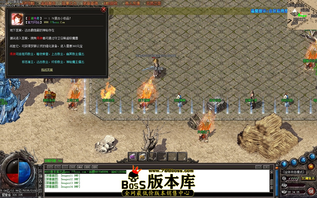 Images15压缩后.JPG