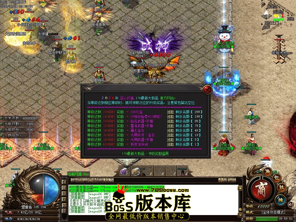 Images10压缩后.JPG
