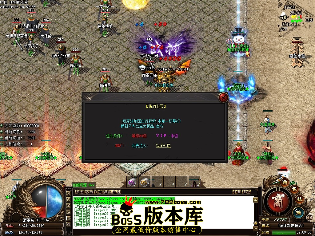 Images13压缩后.JPG