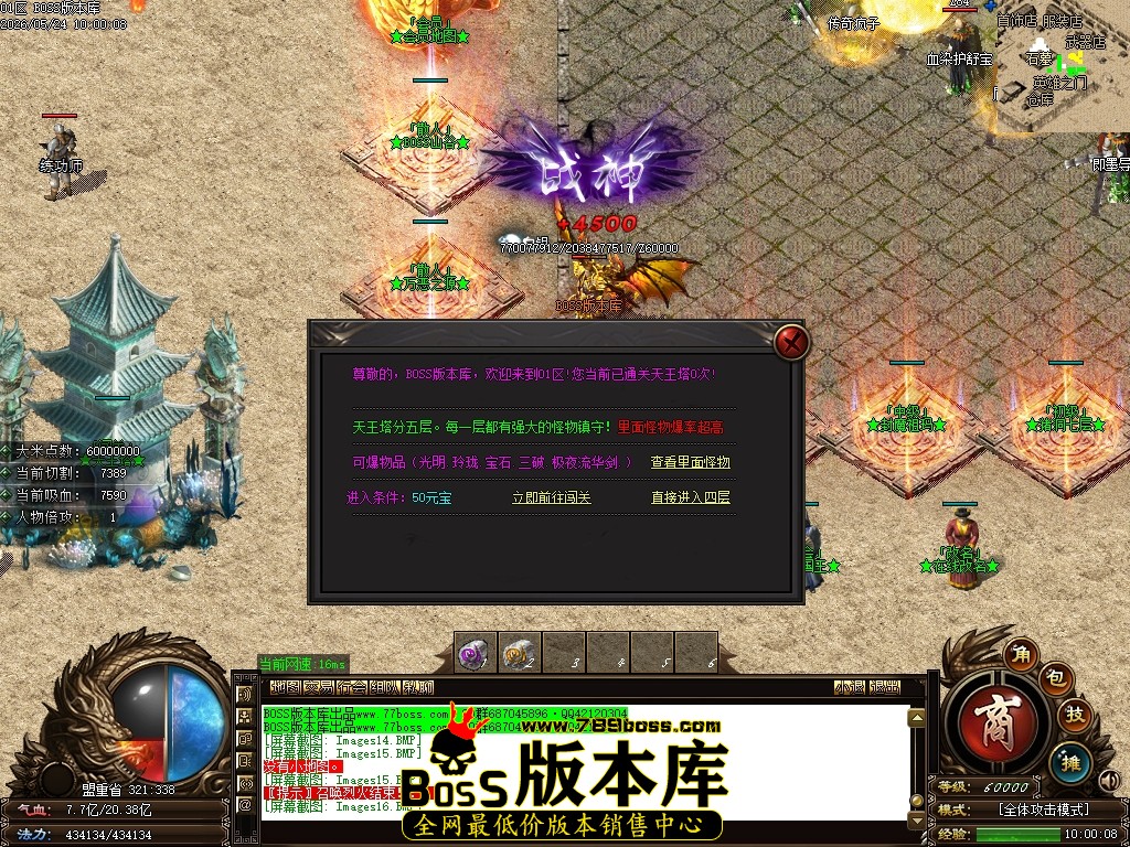 Images17压缩后.JPG