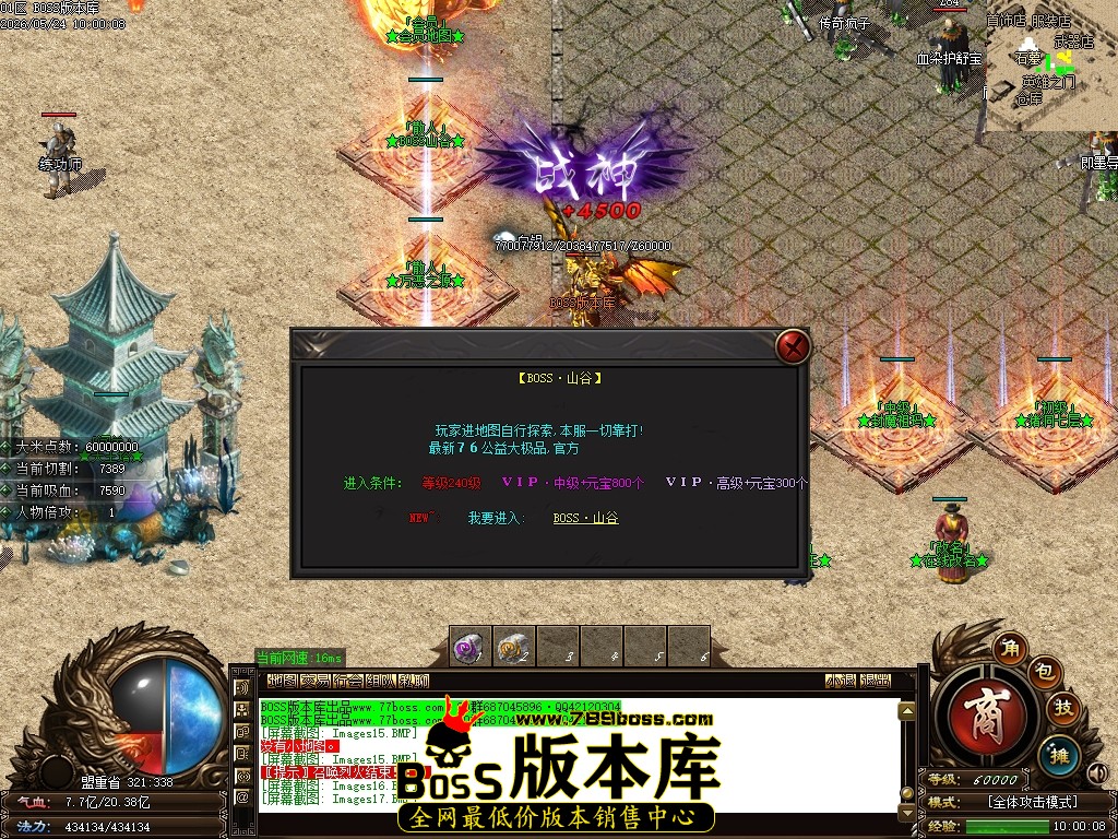Images18压缩后.JPG