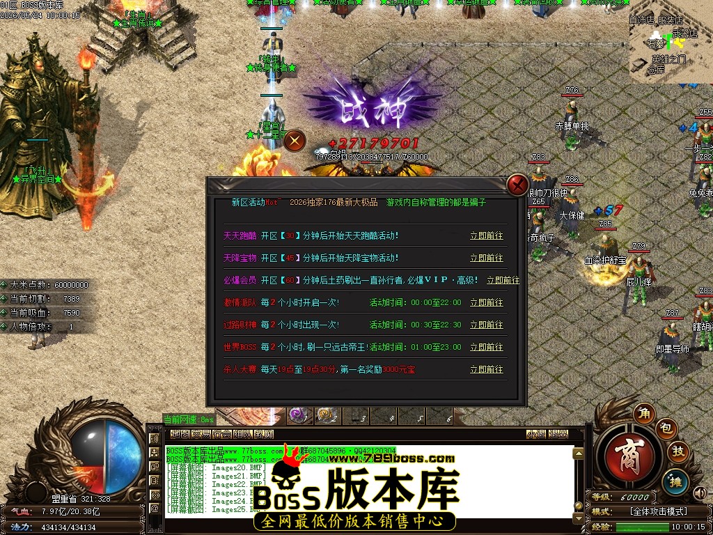 Images26压缩后.JPG