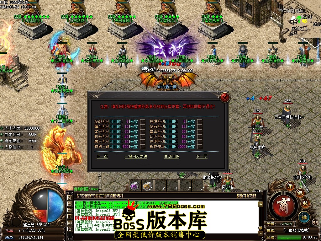 Images29压缩后.JPG
