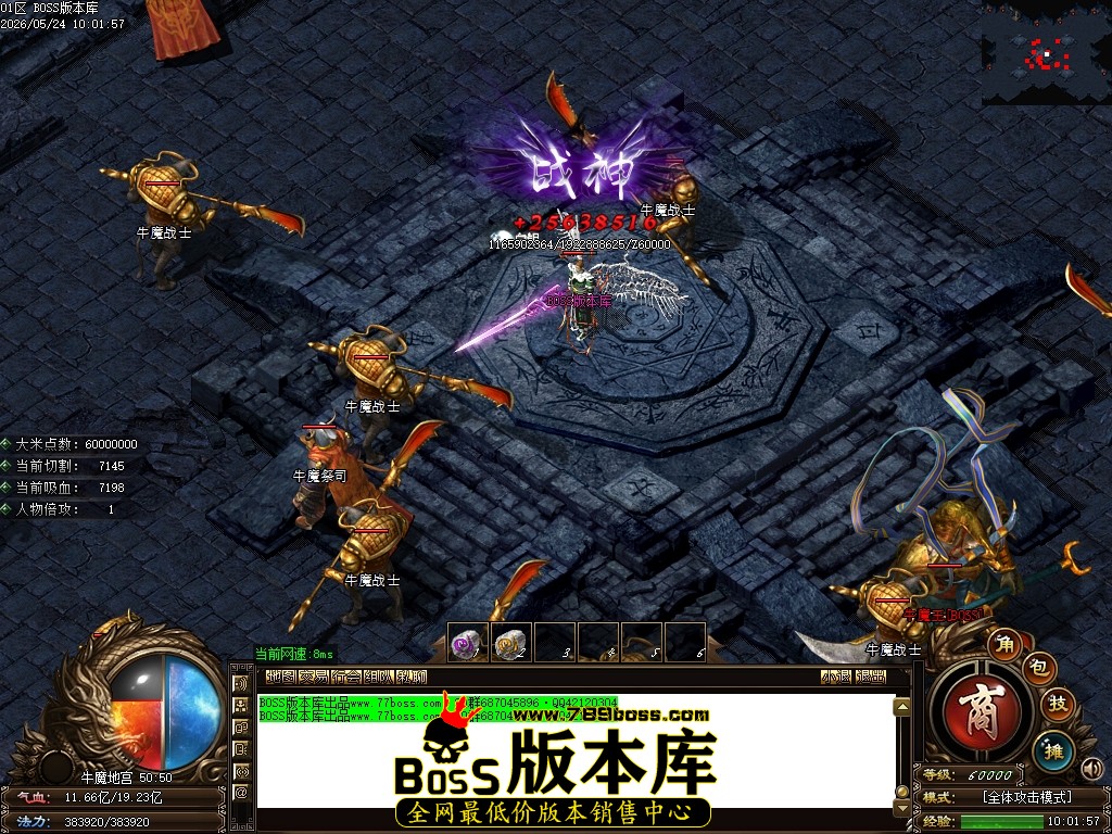 Images64压缩后.JPG