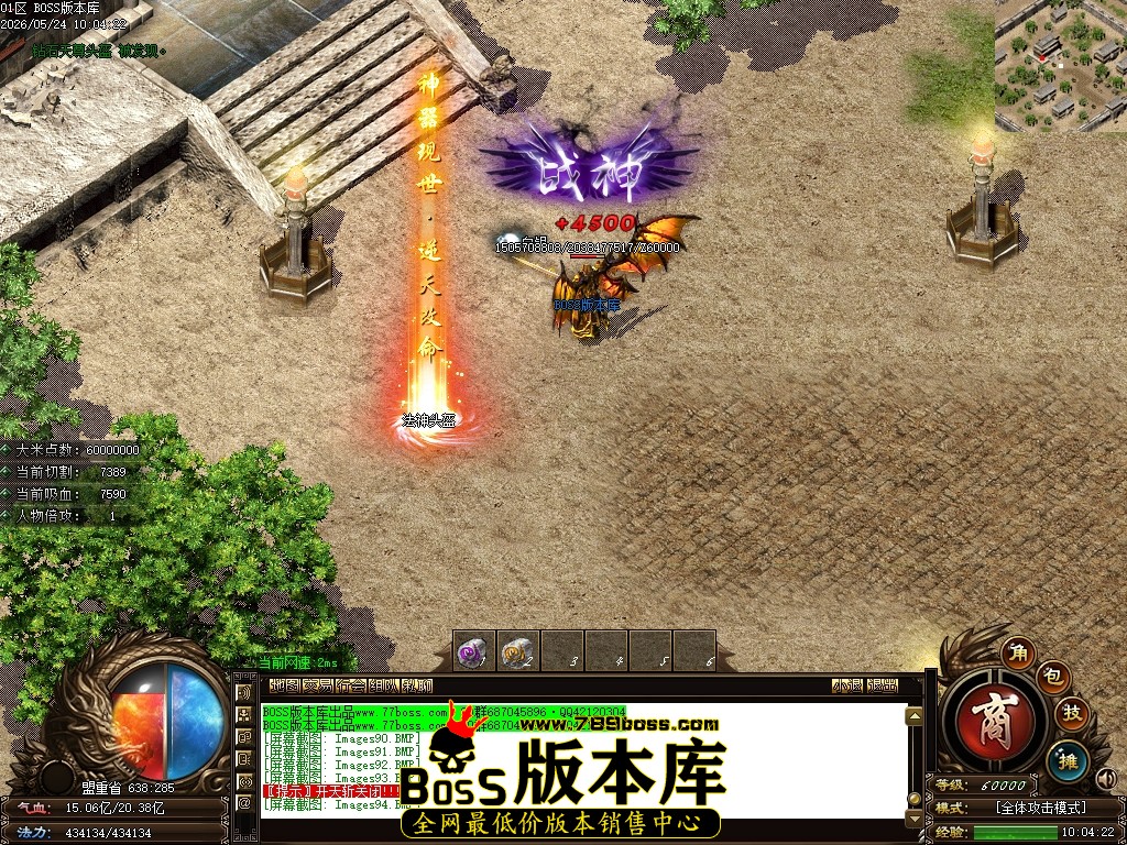 Images95压缩后.JPG