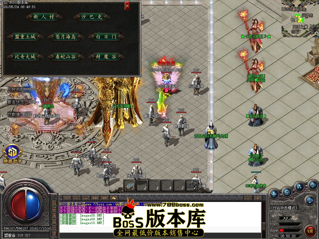 Images11压缩后.JPG