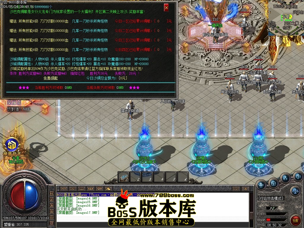 Images18压缩后.JPG