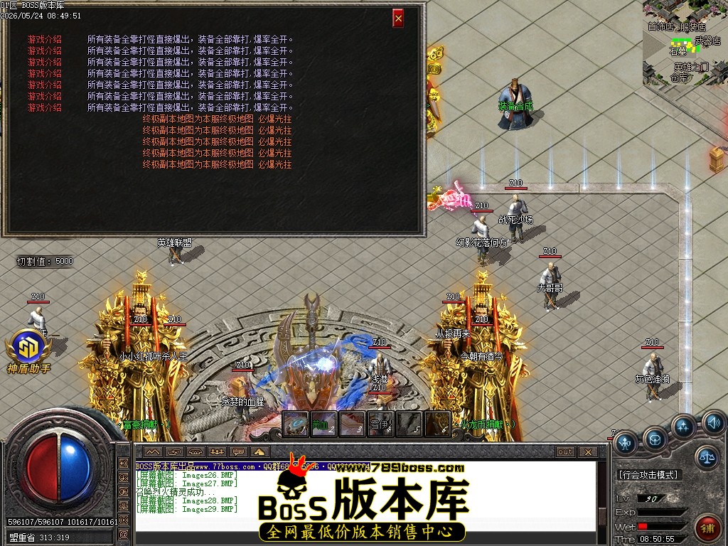 Images30压缩后.JPG