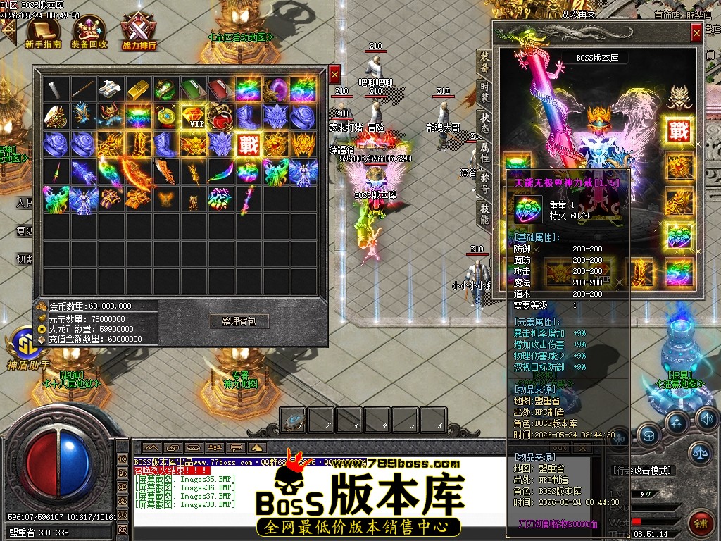 Images39压缩后.JPG