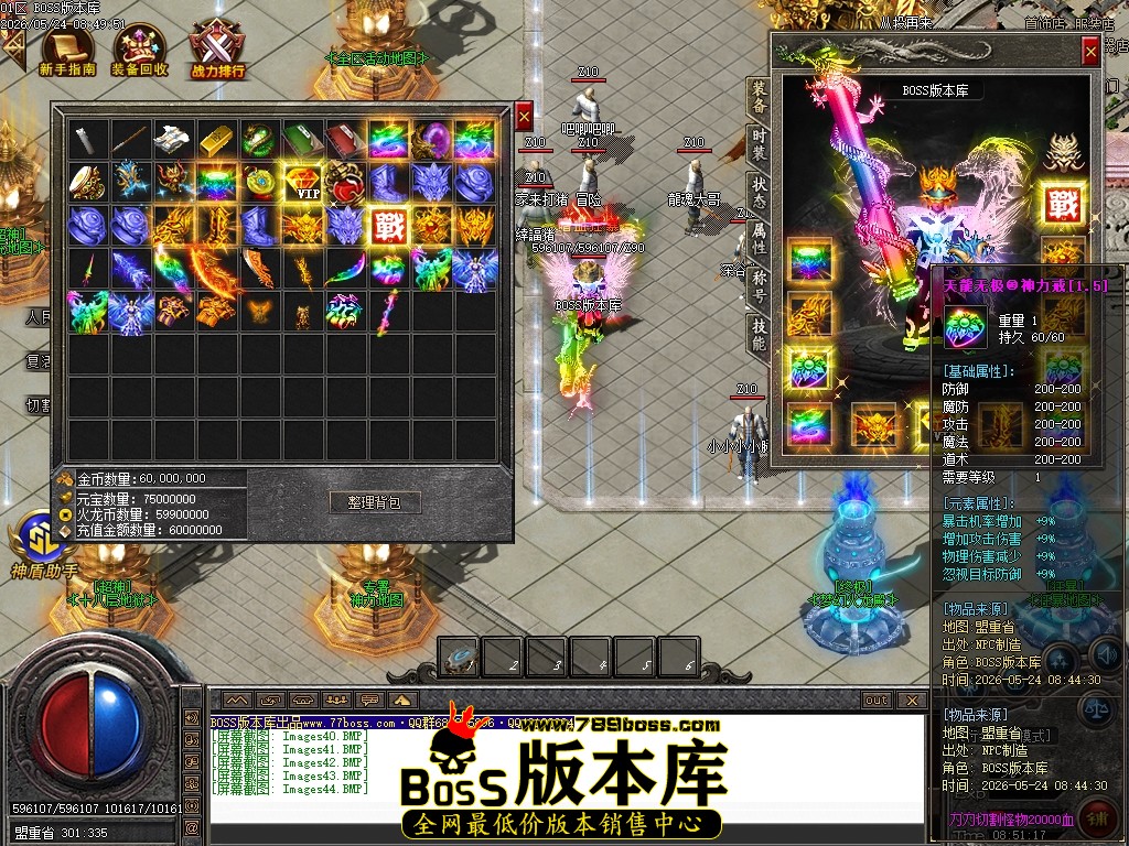 Images45压缩后.JPG