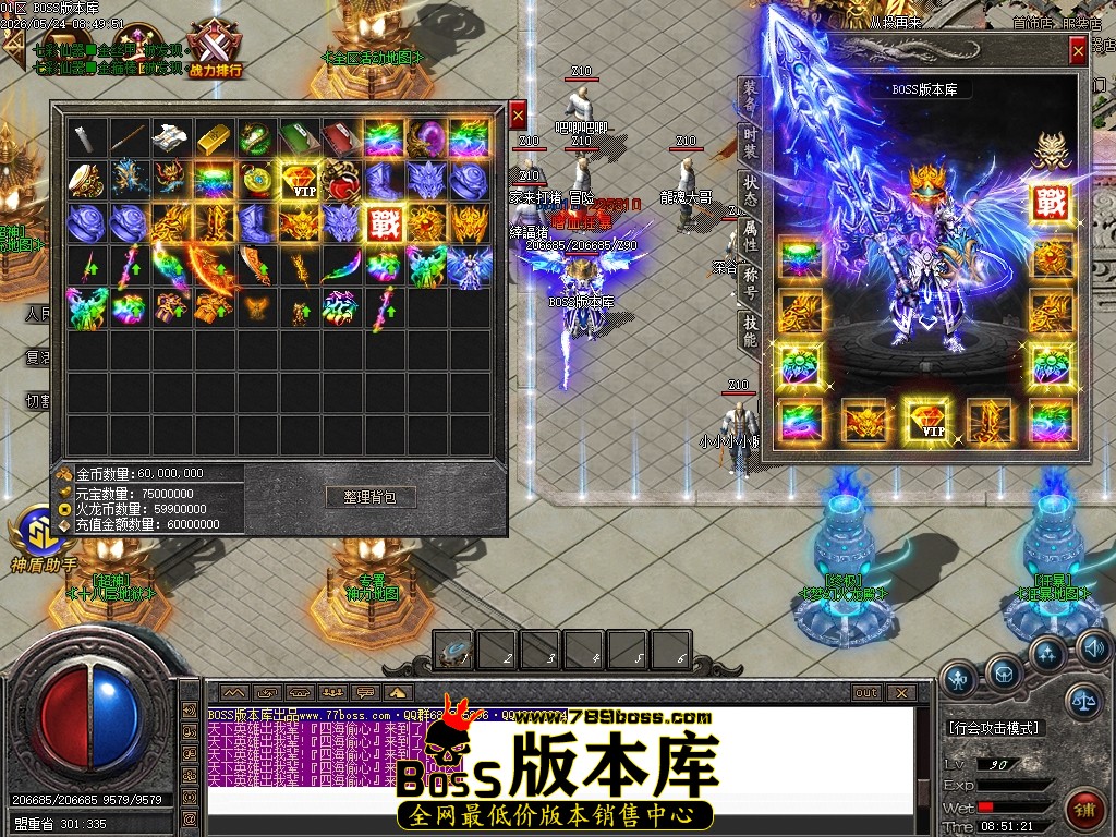 Images50压缩后.JPG