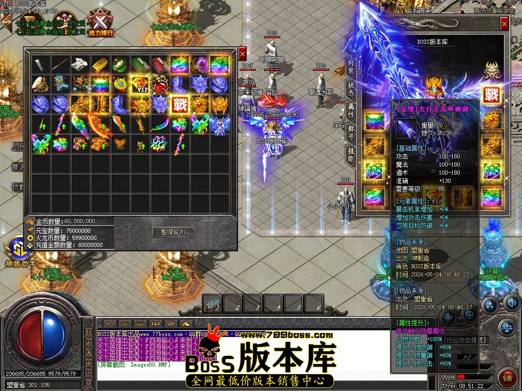 Images51压缩后.JPG