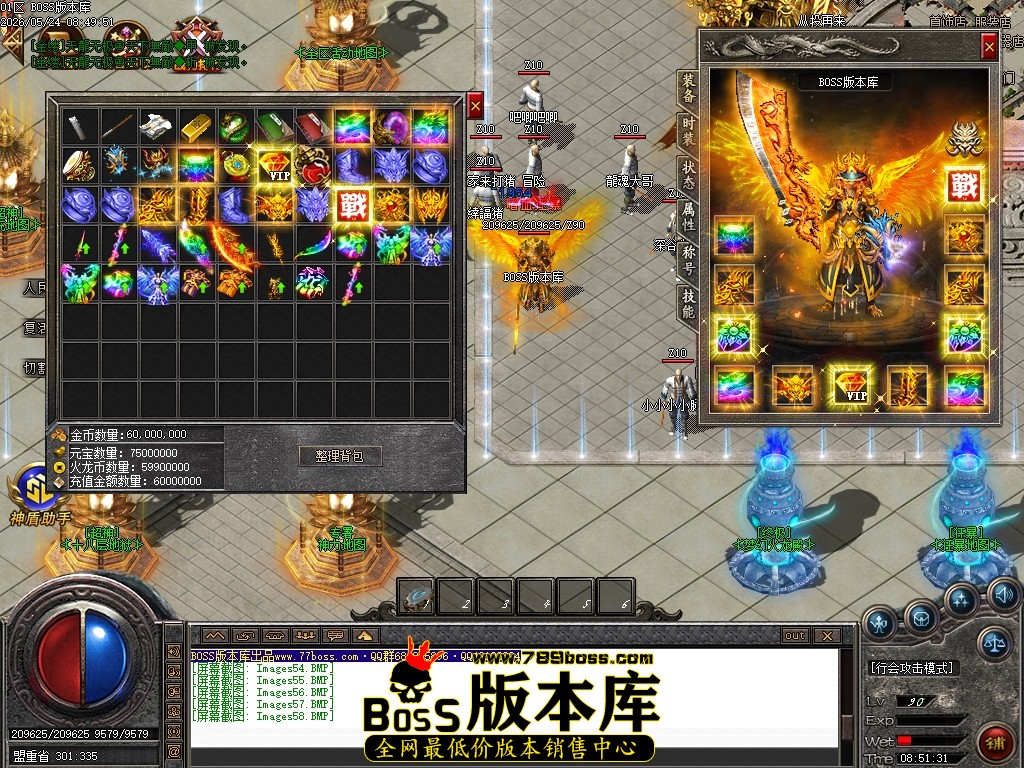 Images59压缩后.JPG