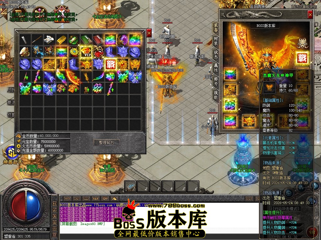 Images61压缩后.JPG