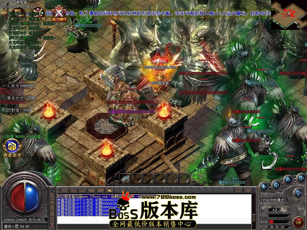 Images67压缩后.JPG
