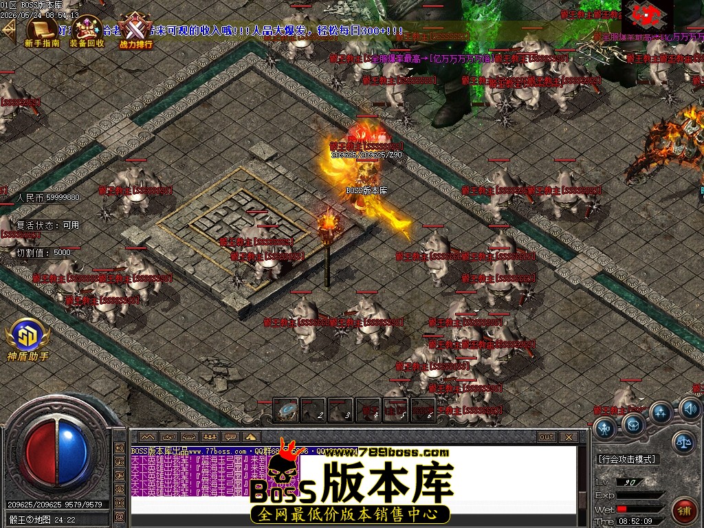Images68压缩后.JPG