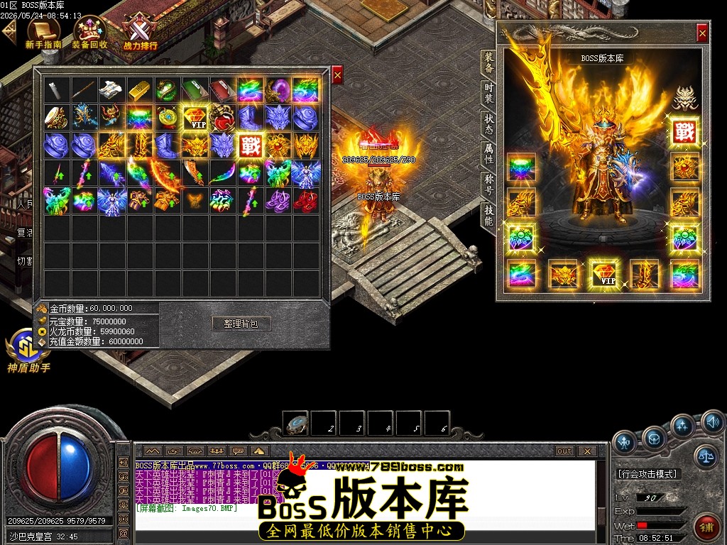 Images71压缩后.JPG