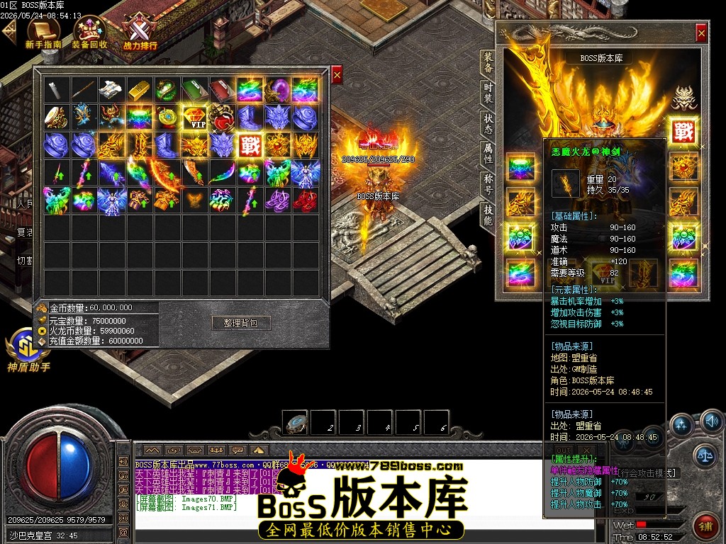 Images72压缩后.JPG