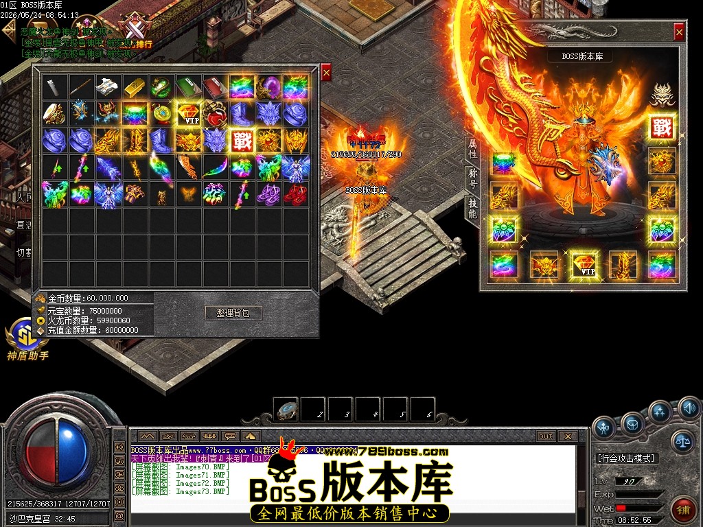 Images74压缩后.JPG