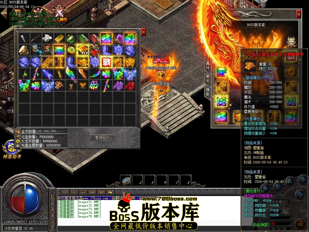 Images76压缩后.JPG