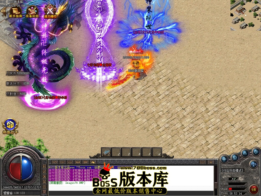 Images79压缩后.JPG