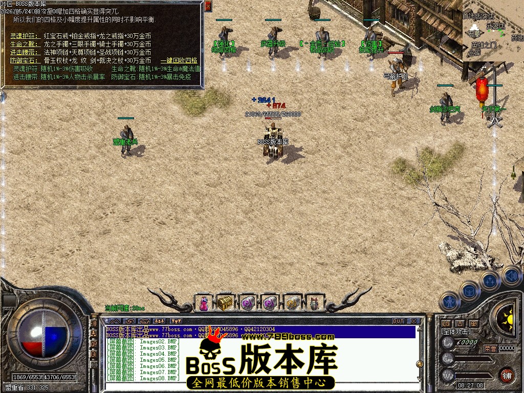 Images10压缩后.JPG